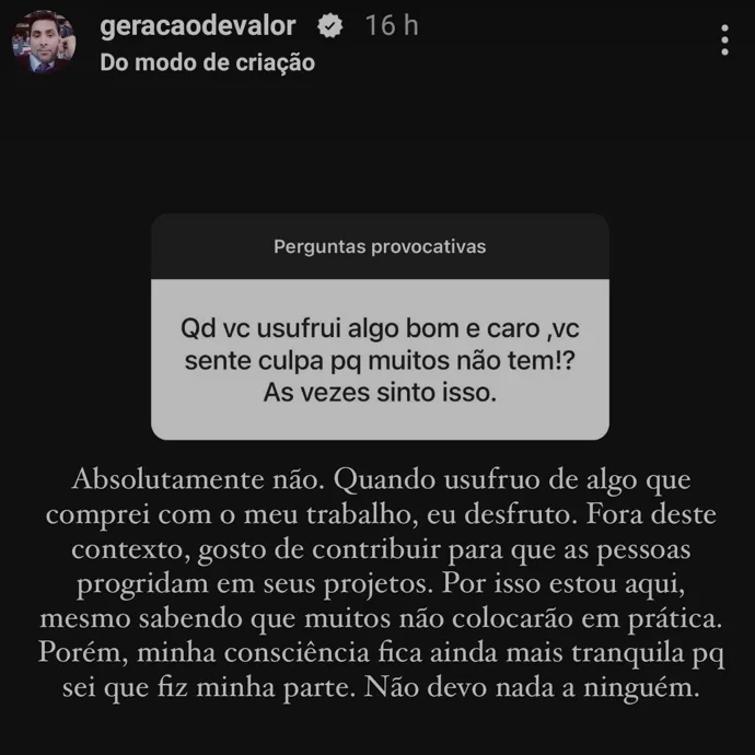 Qd vc usufrui algo bom e caro vc sente culpa pq muitos não tem!? As vezes sinto isso.
