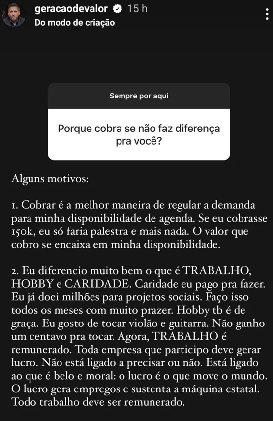Porque cobra se não faz diferença pra você?