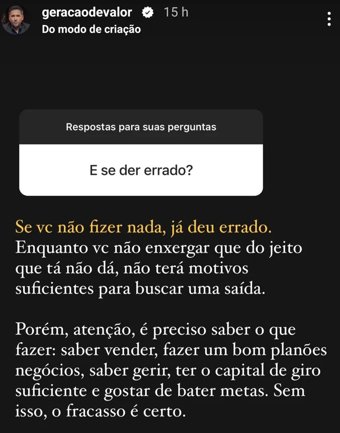 E se der errado?