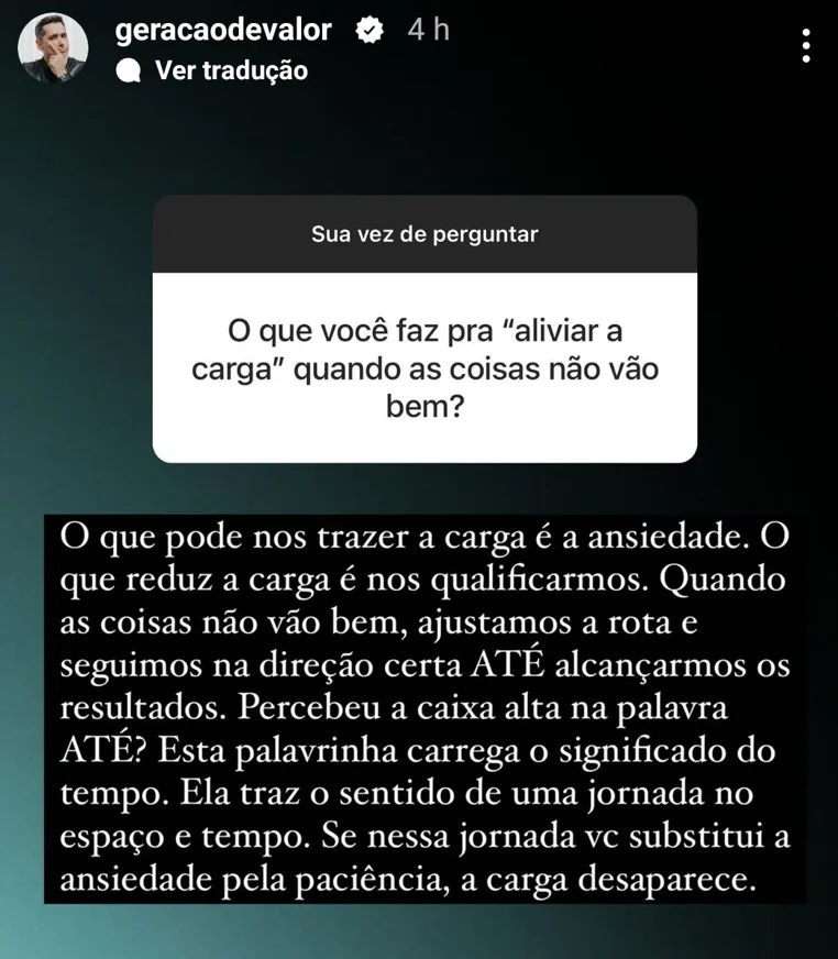 O que você faz pra "aliviar a carga" quando as coisas não vão bem?