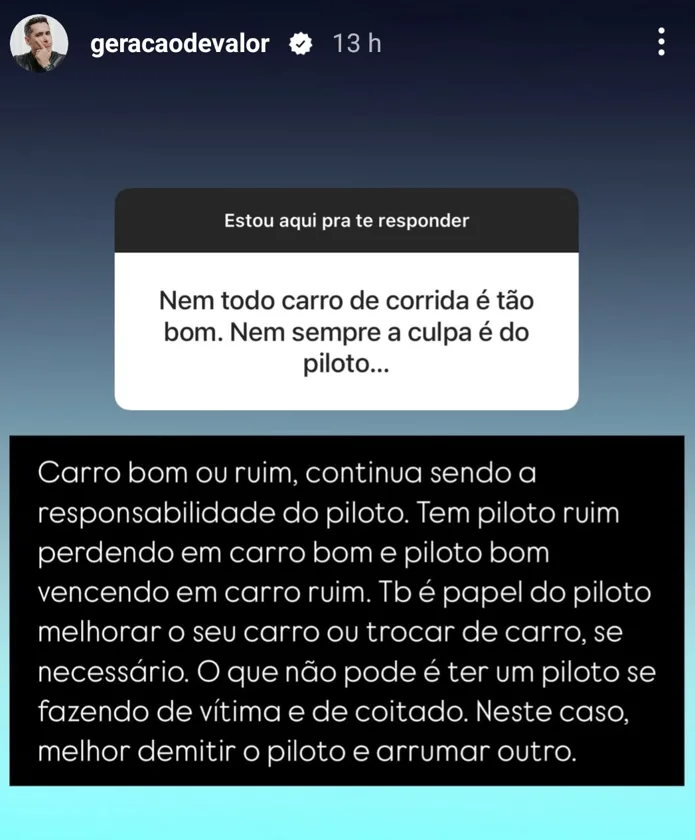 Nem todo carro de corrida é tão bom. Nem sempre a culpa é do piloto...