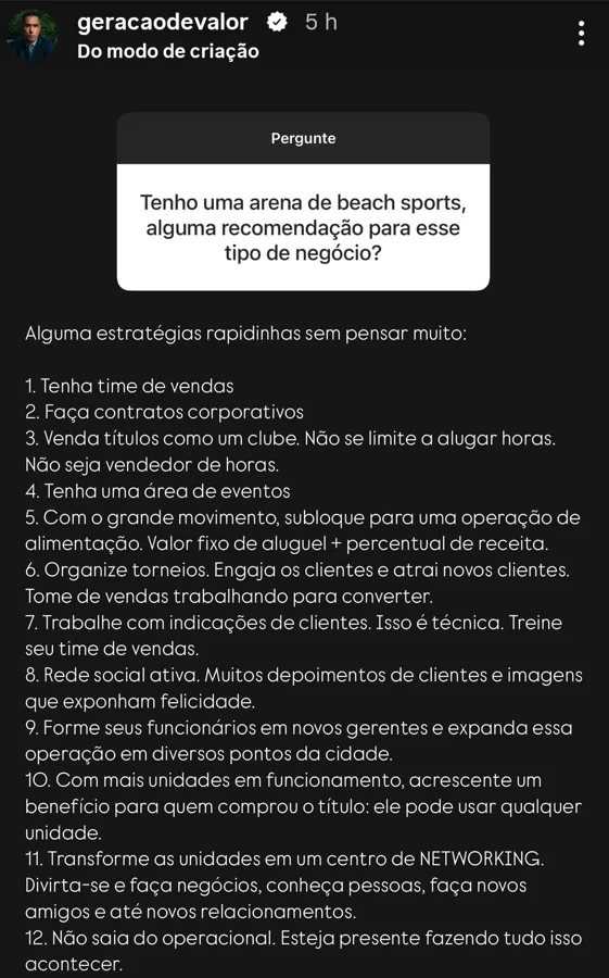Tenho uma arena de beach sports, alguma recomendação para esse tipo de negócio?