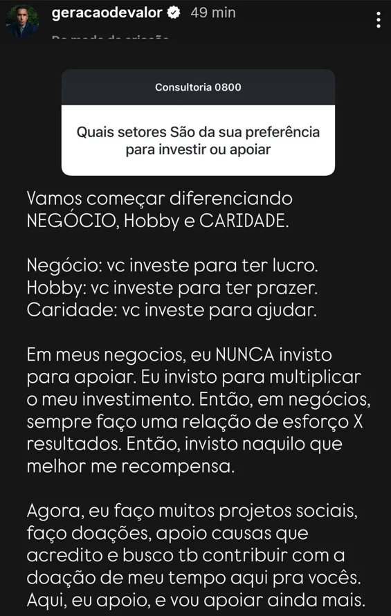 Quais setores São da sua preferência para investir ou apoiar