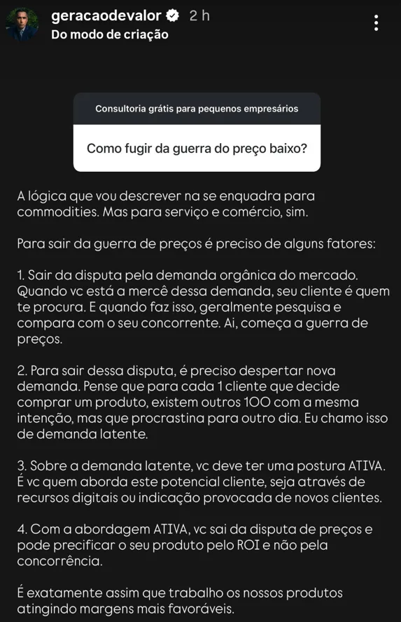 Como fugir da guerra do preço baixo?