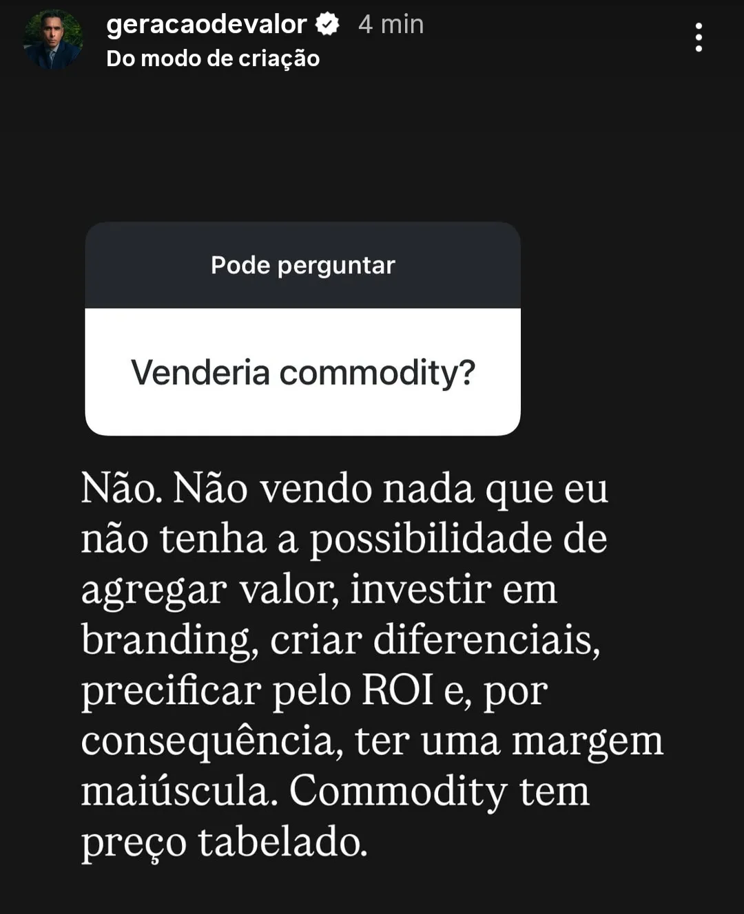 Venderia commodity?