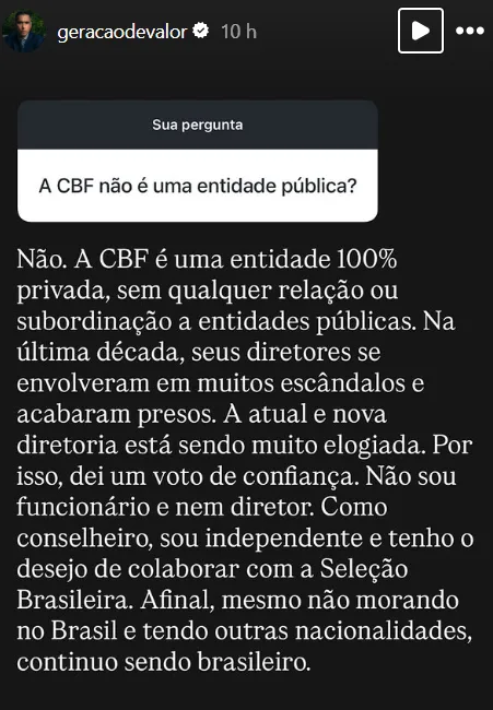 A CBF não é uma entidade pública?
