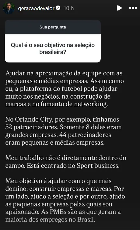 Qual é o seu objetivo na seleção brasileira?