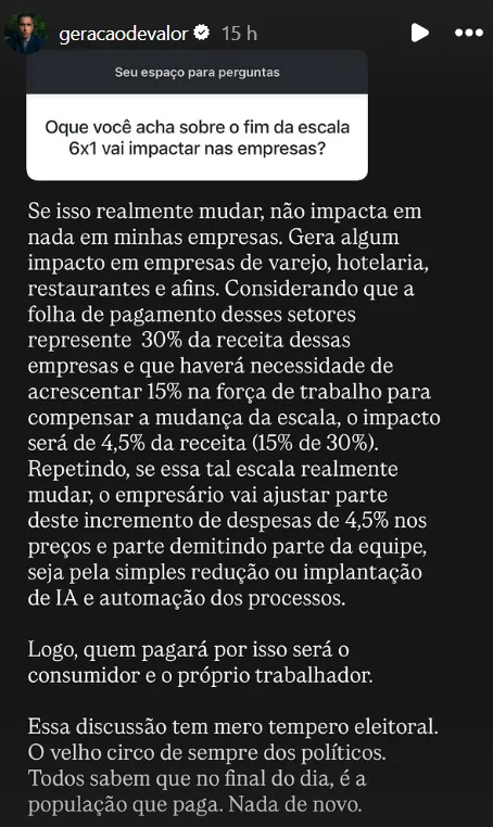 Oque você acha sobre o fim da escala 6x1 vai impactar nas empresas? |